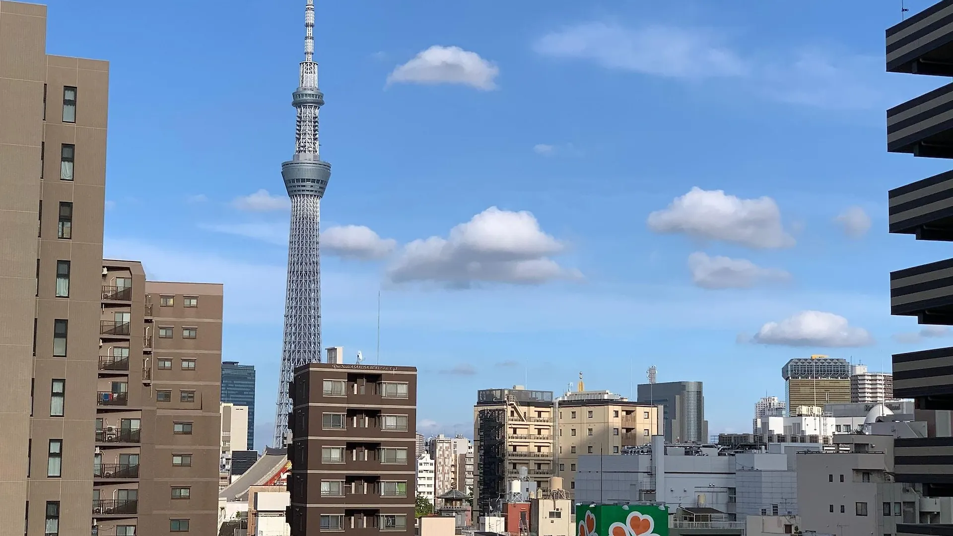 Gajyun Tokyo Asakusa 2*,  Japan