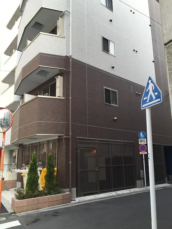 ** Guest house Gajyun Tokyo Asakusa Japan