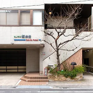 Ryokan Sakura Asakusa Iriya