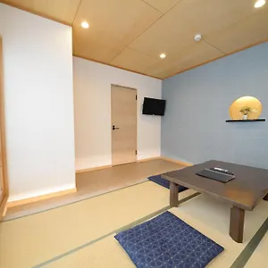 Wa No Kaede ゲストハウス