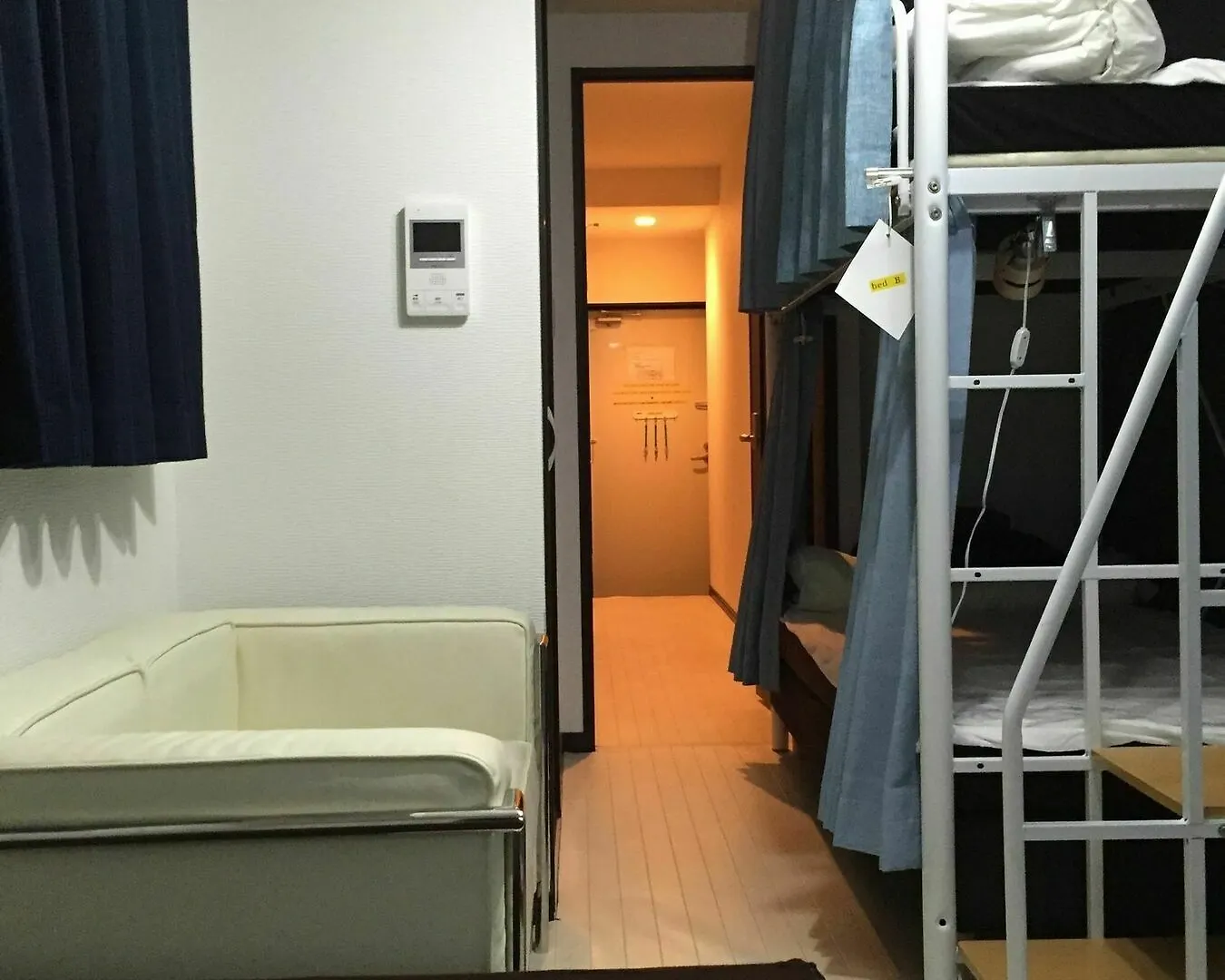 Gajyun Tokyo Asakusa Guest house