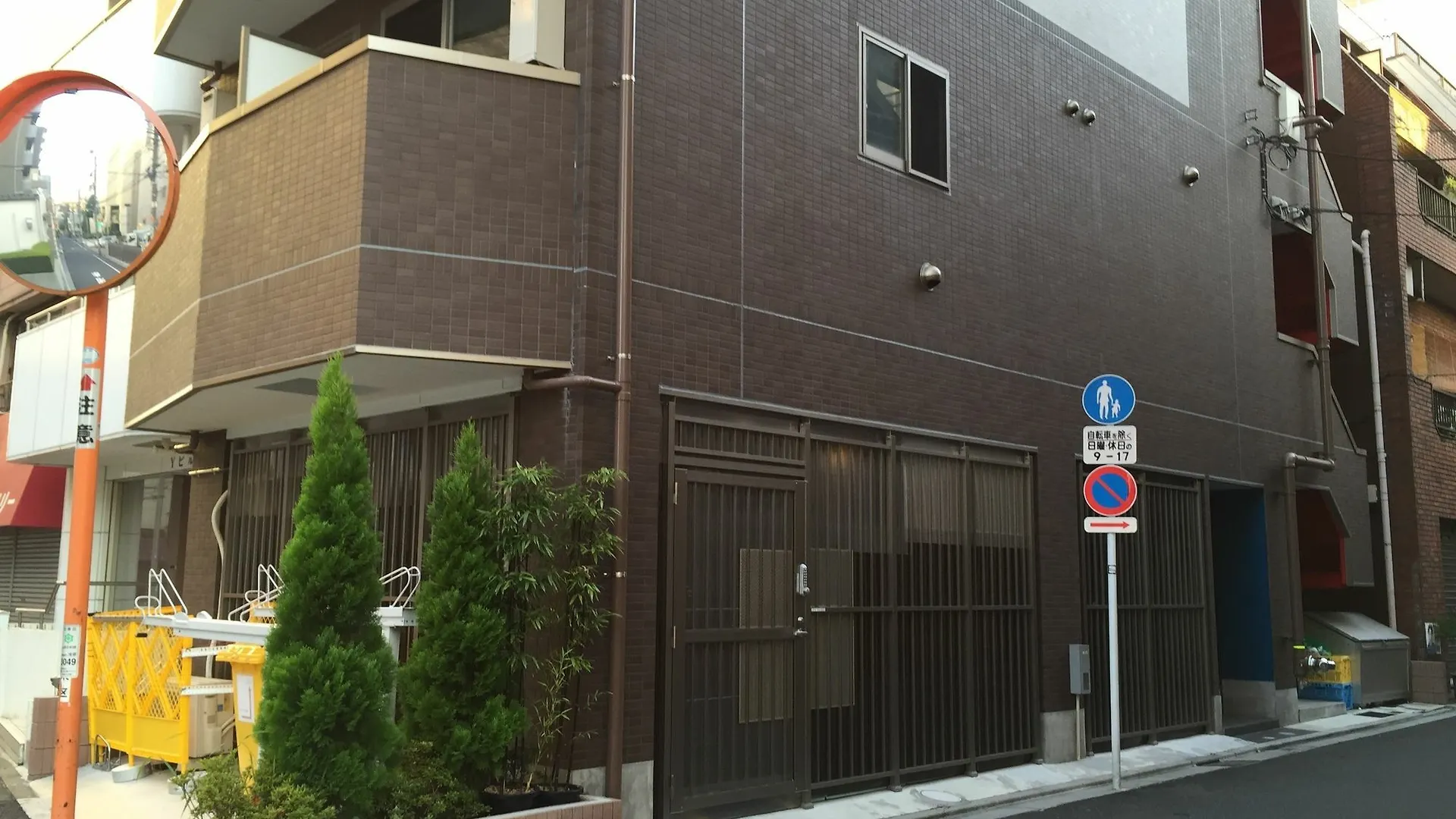 Gajyun Tokyo Asakusa